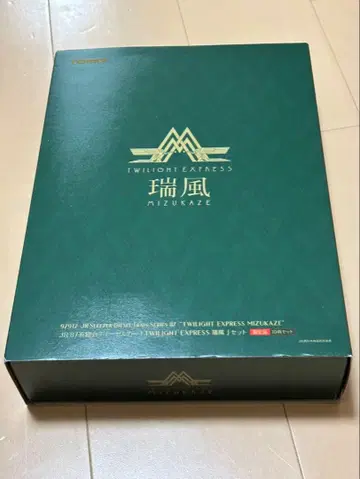 TOMIX 트와일라잇 익스프레스 미즈카제 N 게이지