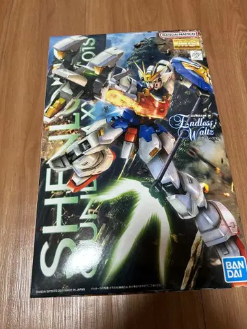 [ 새상품 미조립 ] XXXG-01S 쉔롱 건담