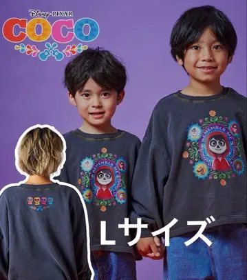 리멤버 미 롱 T 시마무라