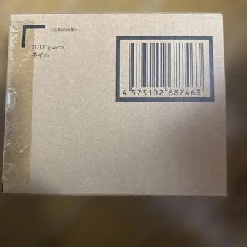 S.H.Figuarts 네일 드래곤볼