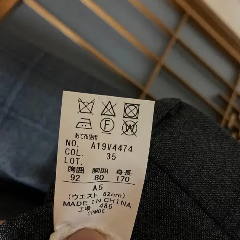 5번째 상품 이미지