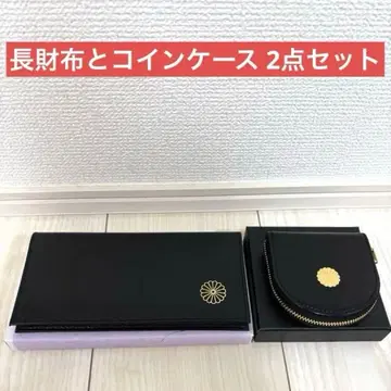 황궁 장지갑 동전 지갑 블랙 2세트 동궁 본환 블랙