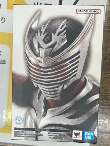 S.H.Figuarts 진골조제법 가면라이더 류우키 피규아트