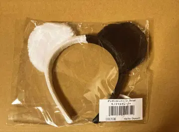 단간론파 1 2 모노쿠마 머리띠