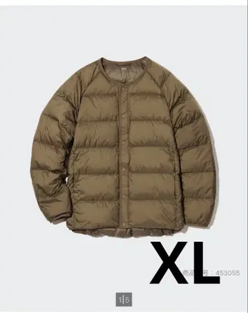 새상품급! 유니클로 리사이클 다운 자켓 브라운 카키 XL 사이즈
