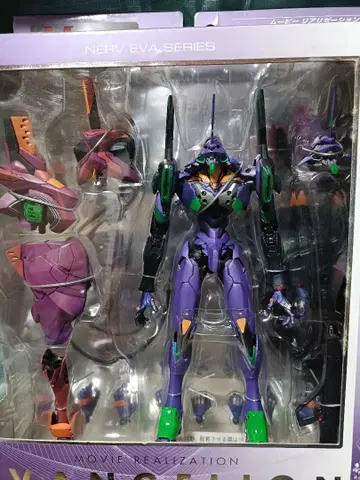 미개봉 새상품 반다이 MOVIE REALIZATION 에반게리온 초호기