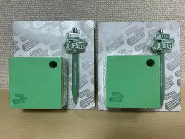 아라시 ARASHI 볼펜 포함 블록 메모 2개 세트 미개봉