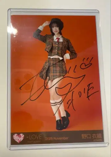 [직필] =LOVE 노구치 이오리 러브송에 습격당하다 히키