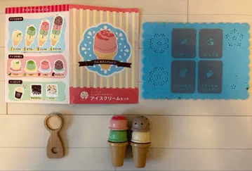 우디푸디 아이스크림 세트