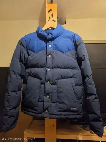 Patagonia 다운 자켓 네이비/블루