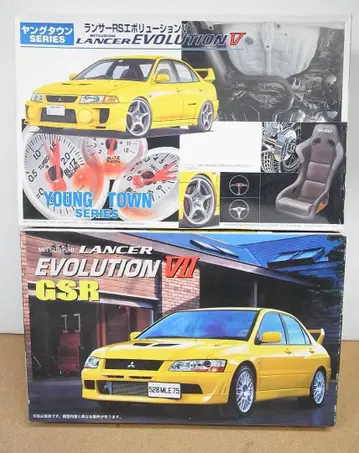 후지미 야간 마을 랜서 RSEVO.V/VIII GSR