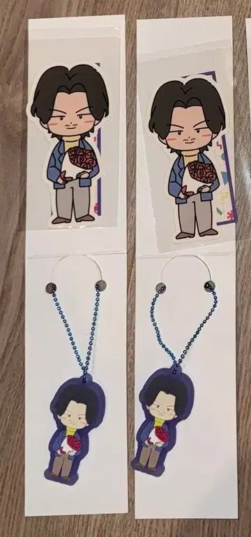 EXILE THE REASON NAOKI