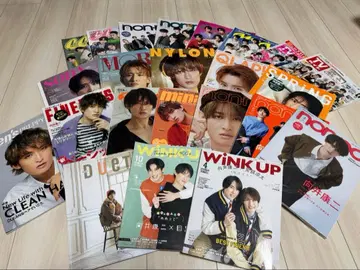 SnowMan 무카이 코지 표지 잡지 묶음 판매 낱개 판매 가능