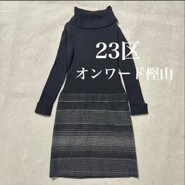 23구 터틀넥 도킹 원피스 블랙 38