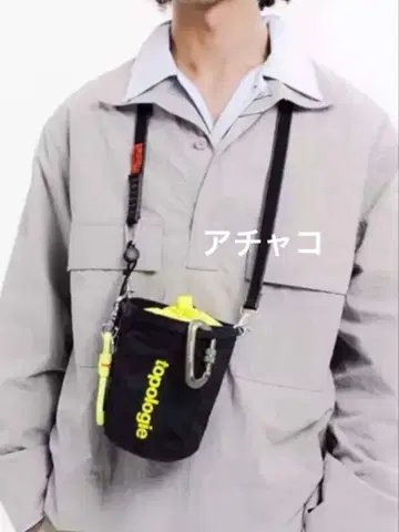 Topologie 블랙/옐로우 버킷백 숄더백