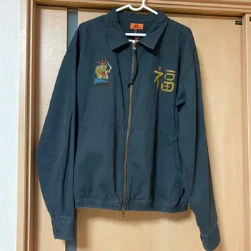 드래곤 자수 스카잔 블랙