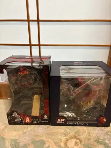 스파이더맨 피규어 해피 복권 미개봉 A.sp상