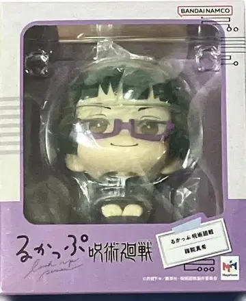 [ 미개봉품 ] 룩업 주술회전 젠인 마키