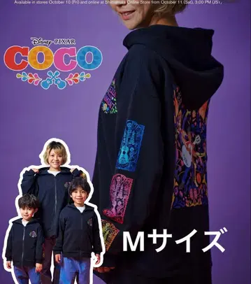 리멤버 미 후드티 시마무라