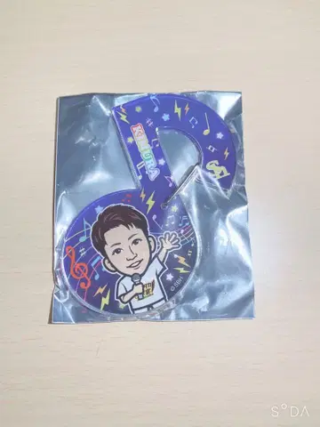 와카타카 가챠 호크스 기무라 타이세이 카라비너