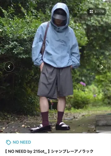 NO NEED 색스 블루 샴브레이 아노락