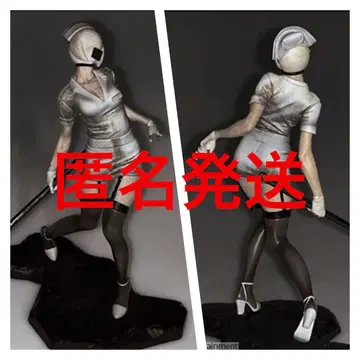 [ 익명 배송 버블 헤드 간호사 ] SILENT HILL 사이렌트 힐