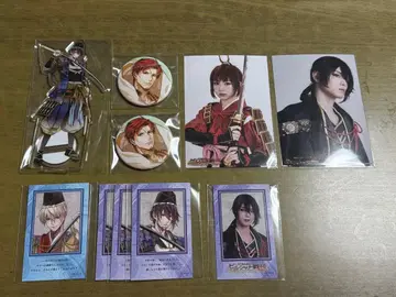 무대 빌샤나전희