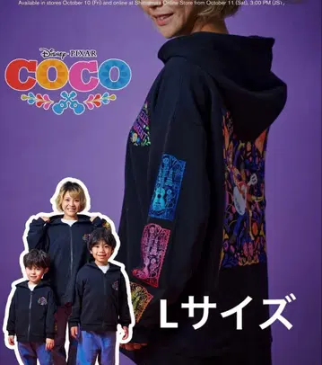 리멤버 미 후드티 시마무라