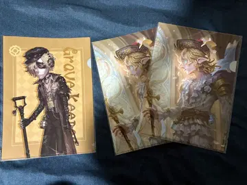 제5인격 클리어 파일 묘지기 앤드류 크레스