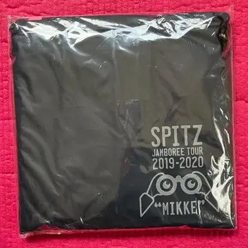 스피츠 MIKKE 레인 판초