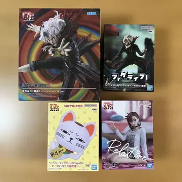 TV 애니메이션 [단다단] 피규어 4세트