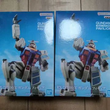 건담 피규어 2개 세트