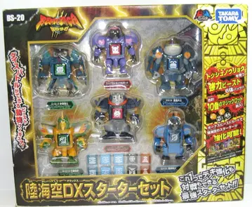 타카라토미 비스트 서가 육해공 DX 스타터 세트