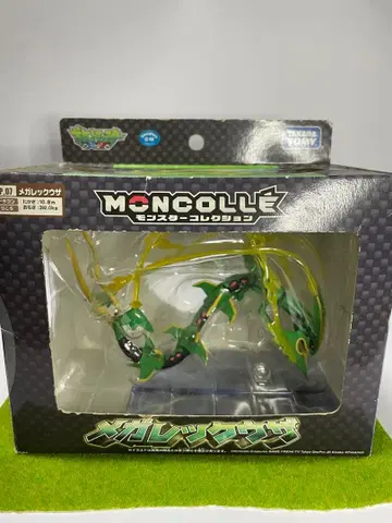 몬코레 메가레쿠자 피규어 약 10cm