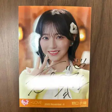= LOVE 코모레비 메조포르테 생사진 친필 노구치 이오리