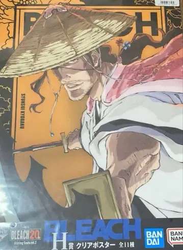 BLEACH 제일복권 쿄라쿠 새상품 미개봉 즉시 구매