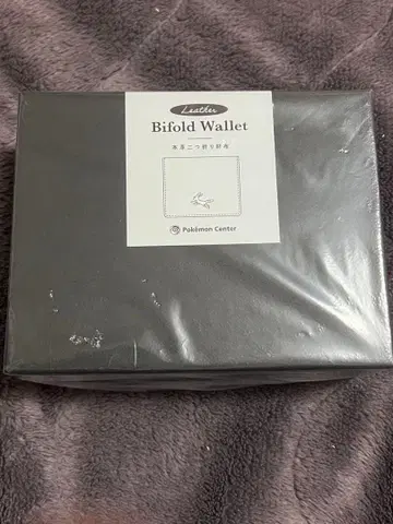 블래키 천연 가죽 접이식 지갑