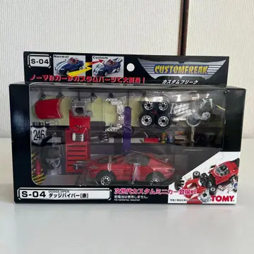 [당시물] 다지 바이퍼 [빨간색] 커스텀 프리 미니카 새상품 TOMY