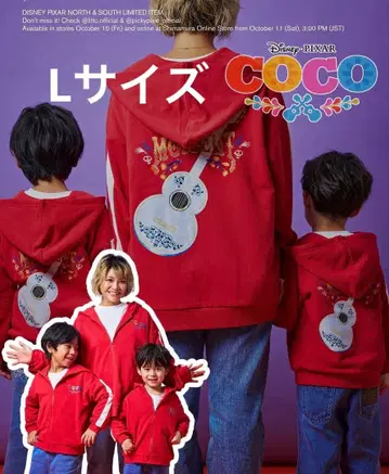 리멤버 미 후드티 시마무라