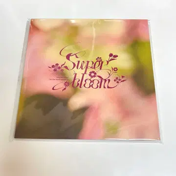 [ 새상품 미개봉 ] 앙상블 스타즈!! 스타포니 별책 팜플렛