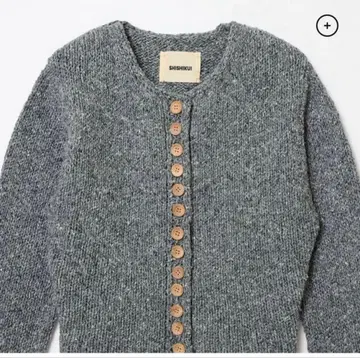 THE SHISHIKUI MANY BOTAN D.GRAY.M