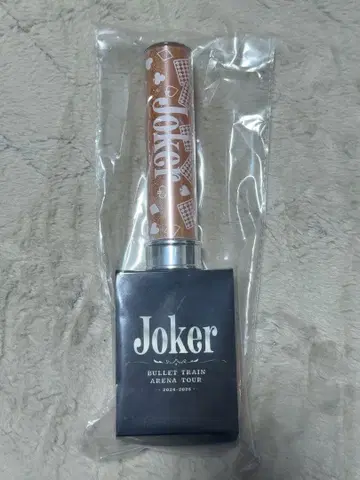 초특급 하루 Joker 응원봉