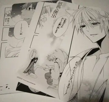 명장면 카드 애니메이트 특전 4종 컴플리트 스퀘어 에닉스