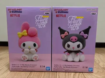 fluffy puffy 마이멜로디 쿠로미 피규어 2종 세트