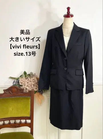 새상품급 빅 사이즈 vivi fleurs 포멀 수트 13호