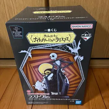 제일복권 나이트메어 크리스마스 라스트 원 비넷 피규어