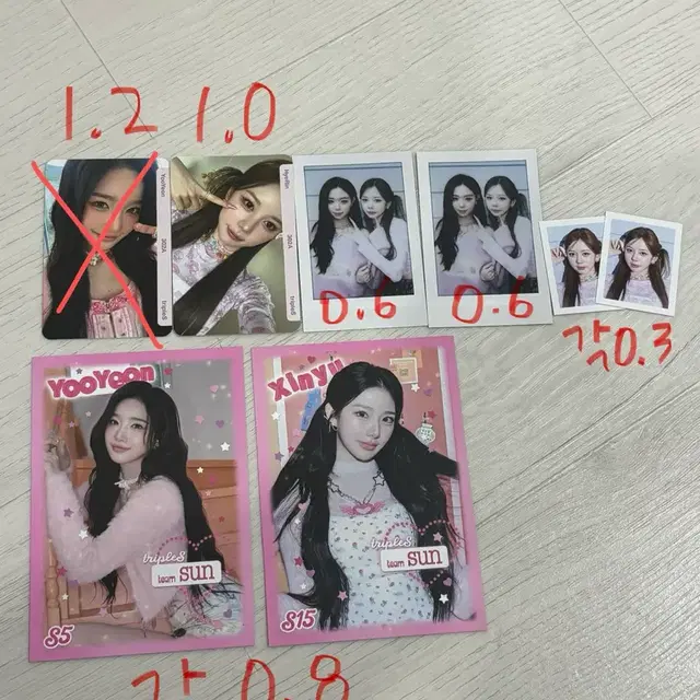 트리플에스 미소녀즈 앨범 오브젝트 판매 유연 신위 혜린 마유 채원 채연