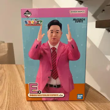 BANDAI NAMCO 유메마루 MASTERISE EXPIECE