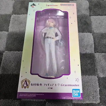 제일복권 학원 아이돌 마스터 A상 아리무라 마오 피규어 Part3