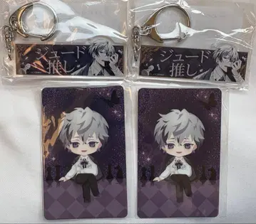 잘생긴 남자 빌런 이케빌라 복권 아크릴 키링 트레이딩 카드 주드